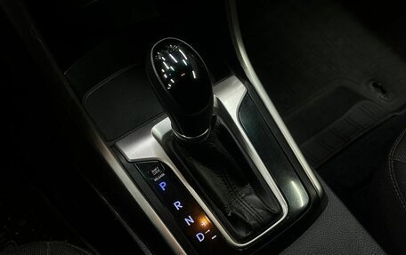 Hyundai i30 II рестайлинг, 2013 год, 869 777 рублей, 19 фотография