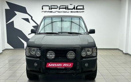 Land Rover Range Rover III, 2007 год, 1 599 000 рублей, 4 фотография