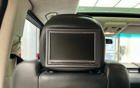 Land Rover Range Rover III, 2007 год, 1 599 000 рублей, 16 фотография