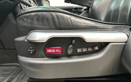 Land Rover Range Rover III, 2007 год, 1 599 000 рублей, 20 фотография