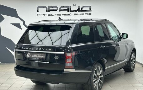 Land Rover Range Rover IV рестайлинг, 2016 год, 4 999 000 рублей, 9 фотография