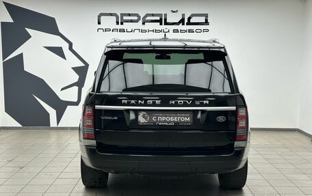 Land Rover Range Rover IV рестайлинг, 2016 год, 4 999 000 рублей, 5 фотография