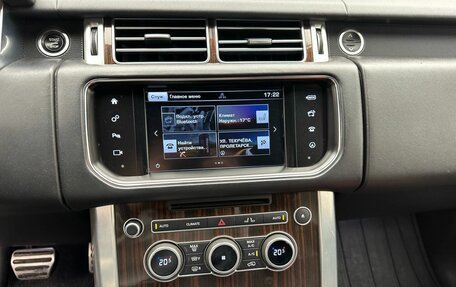 Land Rover Range Rover IV рестайлинг, 2016 год, 4 999 000 рублей, 22 фотография