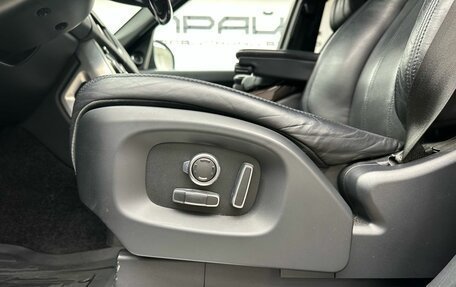 Land Rover Range Rover IV рестайлинг, 2016 год, 4 999 000 рублей, 26 фотография