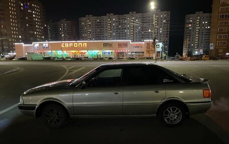 Audi 80, 1989 год, 200 000 рублей, 3 фотография