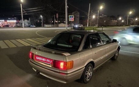Audi 80, 1989 год, 200 000 рублей, 6 фотография