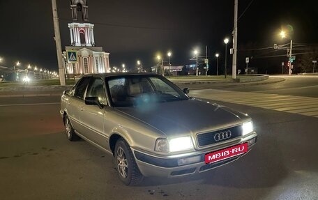 Audi 80, 1989 год, 200 000 рублей, 8 фотография