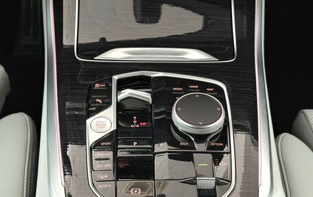 BMW X5, 2025 год, 13 850 000 рублей, 19 фотография