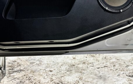 Ford Fiesta, 2006 год, 300 000 рублей, 11 фотография