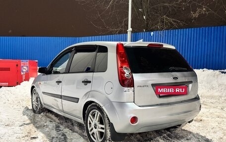Ford Fiesta, 2006 год, 300 000 рублей, 2 фотография