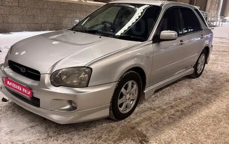Subaru Impreza III, 2002 год, 490 000 рублей, 2 фотография
