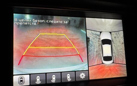 KIA Optima IV, 2016 год, 2 000 000 рублей, 25 фотография