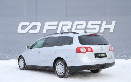 Volkswagen Passat B6, 2010 год, 1 020 000 рублей, 2 фотография