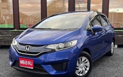 Honda Fit III, 2015 год, 863 000 рублей, 1 фотография