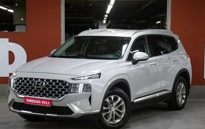 Hyundai Santa Fe IV, 2021 год, 3 498 000 рублей, 1 фотография