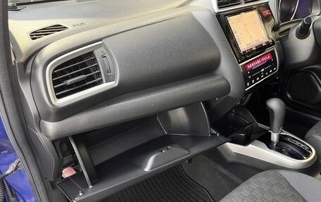 Honda Fit III, 2015 год, 863 000 рублей, 8 фотография