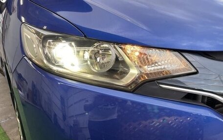 Honda Fit III, 2015 год, 863 000 рублей, 23 фотография