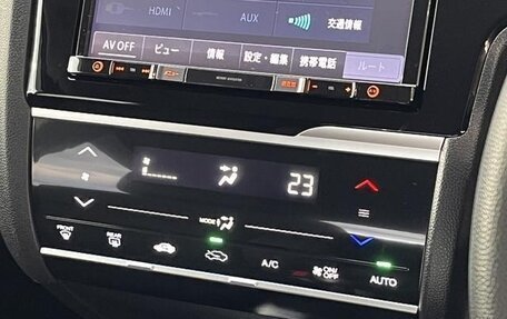 Honda Fit III, 2015 год, 863 000 рублей, 20 фотография