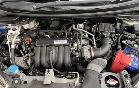 Honda Fit III, 2015 год, 863 000 рублей, 13 фотография