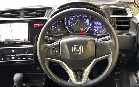 Honda Fit III, 2015 год, 863 000 рублей, 26 фотография