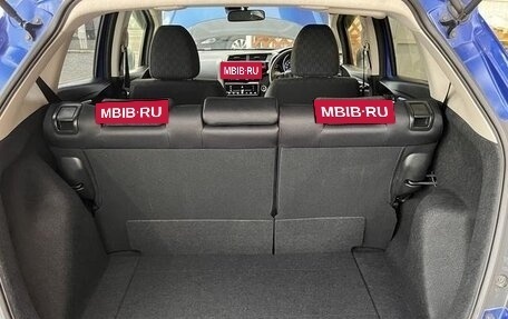 Honda Fit III, 2015 год, 863 000 рублей, 25 фотография