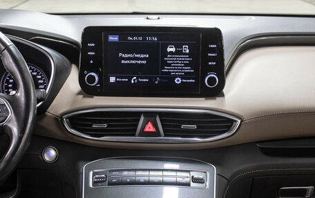 Hyundai Santa Fe IV, 2021 год, 3 498 000 рублей, 15 фотография