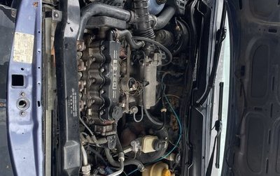 Daewoo Nexia I рестайлинг, 2008 год, 135 000 рублей, 1 фотография