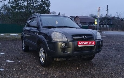Hyundai Tucson III, 2007 год, 885 000 рублей, 1 фотография