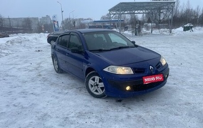 Renault Megane II, 2005 год, 265 000 рублей, 1 фотография