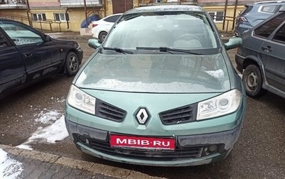 Renault Megane II, 2006 год, 450 000 рублей, 1 фотография