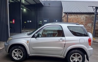 Toyota RAV4, 2000 год, 800 000 рублей, 1 фотография