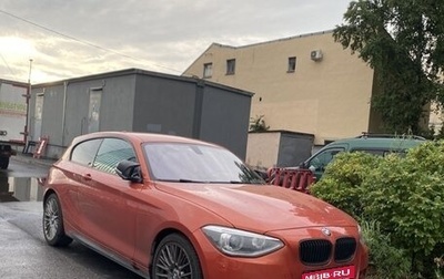 BMW 1 серия, 2013 год, 2 400 000 рублей, 1 фотография