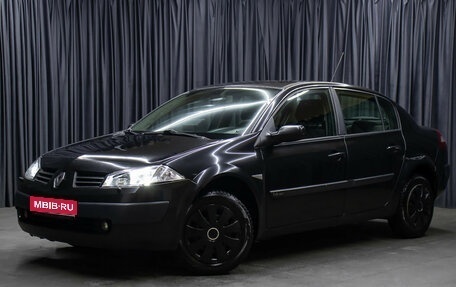 Renault Megane II, 2005 год, 398 000 рублей, 1 фотография