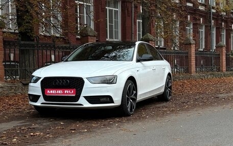 Audi A4, 2013 год, 1 600 000 рублей, 1 фотография