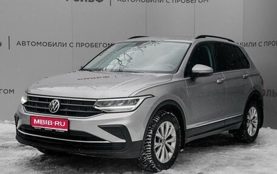 Volkswagen Tiguan II, 2021 год, 2 480 000 рублей, 1 фотография