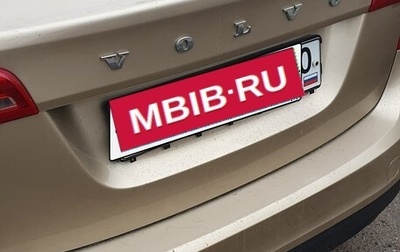 Volvo S60 III, 2011 год, 1 180 000 рублей, 1 фотография