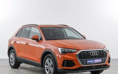 Audi Q3, 2019 год, 2 997 077 рублей, 1 фотография