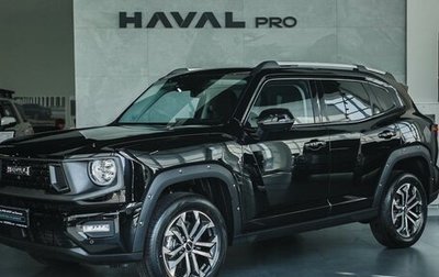 Haval H7, 2025 год, 3 949 000 рублей, 1 фотография