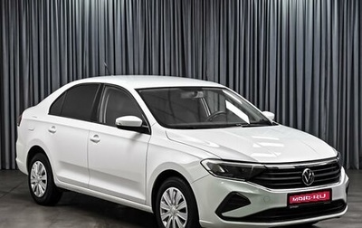 Volkswagen Polo VI (EU Market), 2020 год, 1 448 000 рублей, 1 фотография
