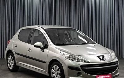 Peugeot 207 I, 2008 год, 399 000 рублей, 1 фотография