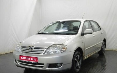 Toyota Corolla, 2005 год, 521 000 рублей, 1 фотография