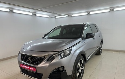 Peugeot 5008 II, 2018 год, 1 900 000 рублей, 1 фотография