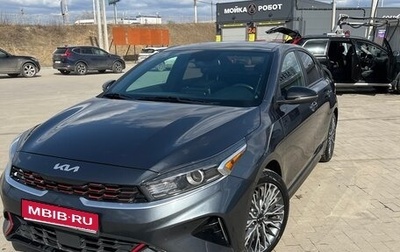 KIA Forte III, 2022 год, 2 349 000 рублей, 1 фотография