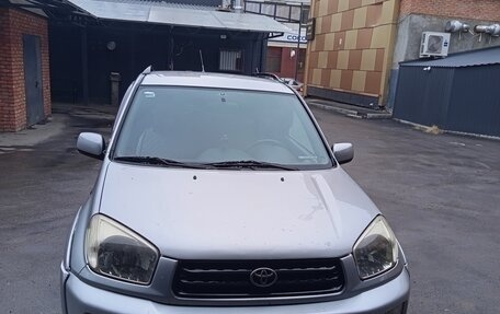 Toyota RAV4, 2000 год, 800 000 рублей, 2 фотография