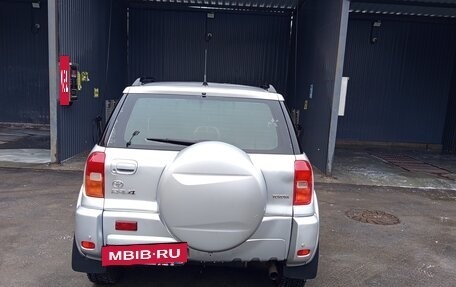 Toyota RAV4, 2000 год, 800 000 рублей, 4 фотография