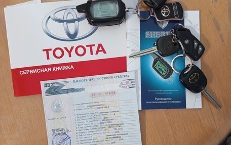 Toyota RAV4, 2000 год, 800 000 рублей, 15 фотография