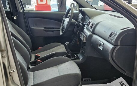 Skoda Octavia IV, 2009 год, 655 000 рублей, 17 фотография