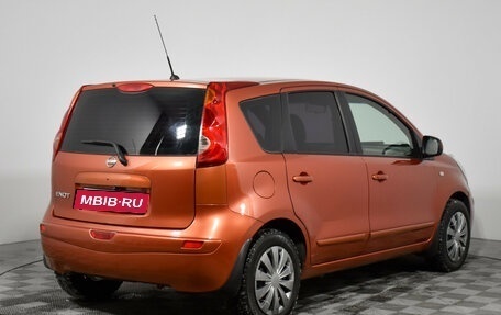 Nissan Note II рестайлинг, 2007 год, 569 000 рублей, 5 фотография