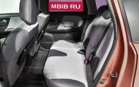 Nissan Note II рестайлинг, 2007 год, 569 000 рублей, 11 фотография