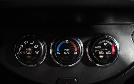 Nissan Note II рестайлинг, 2007 год, 569 000 рублей, 16 фотография